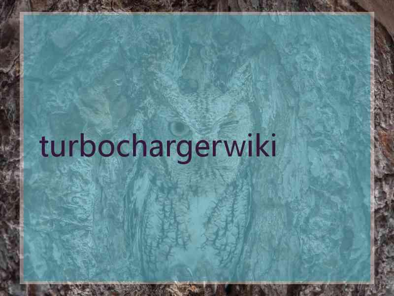 turbochargerwiki