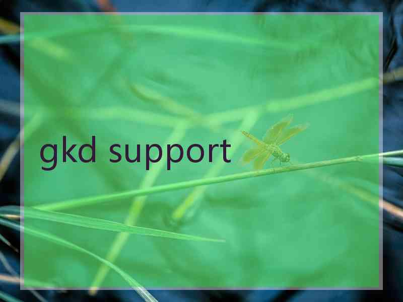 gkd support