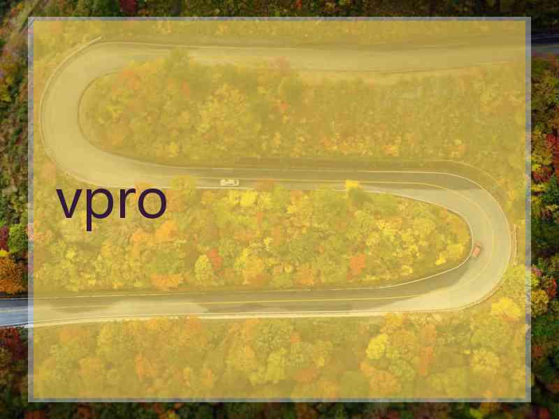 vpro