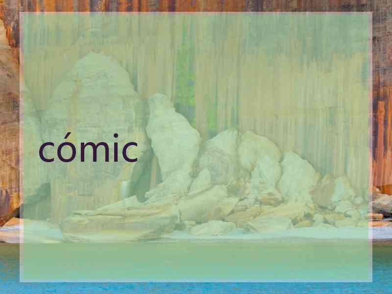 cómic