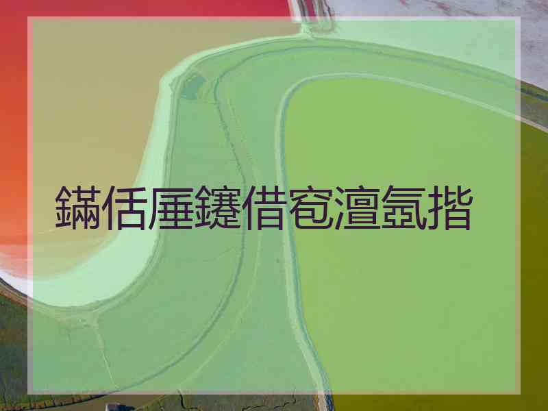 鏋佸厜鑳借窇澶氬揩