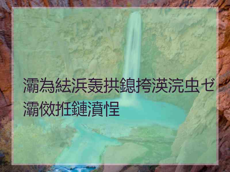 灞為紶浜轰拱鎴挎渶浣虫ゼ灞傚拰鏈濆悜