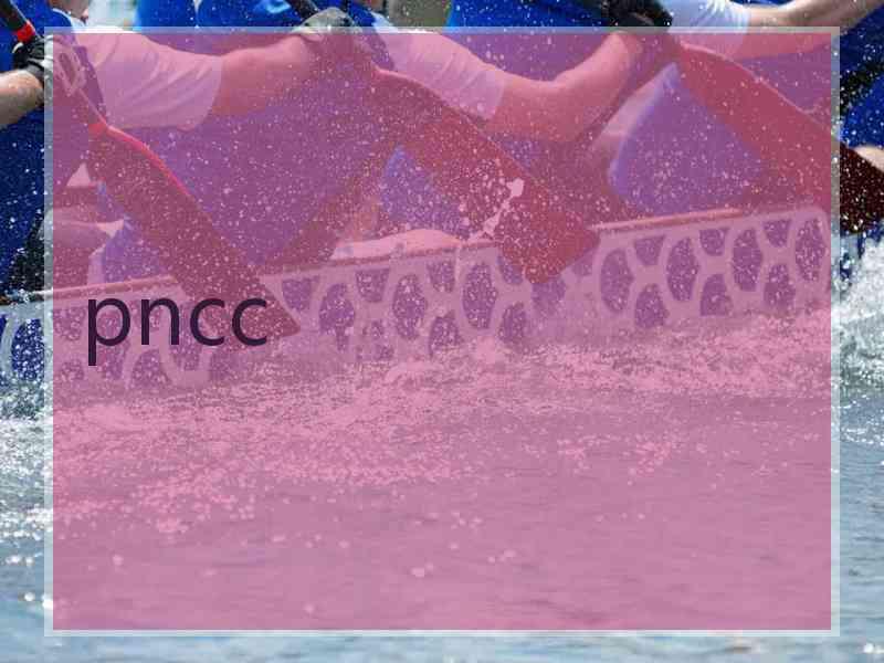 pncc