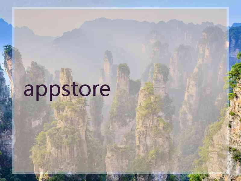 appstore