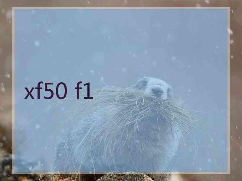 xf50 f1