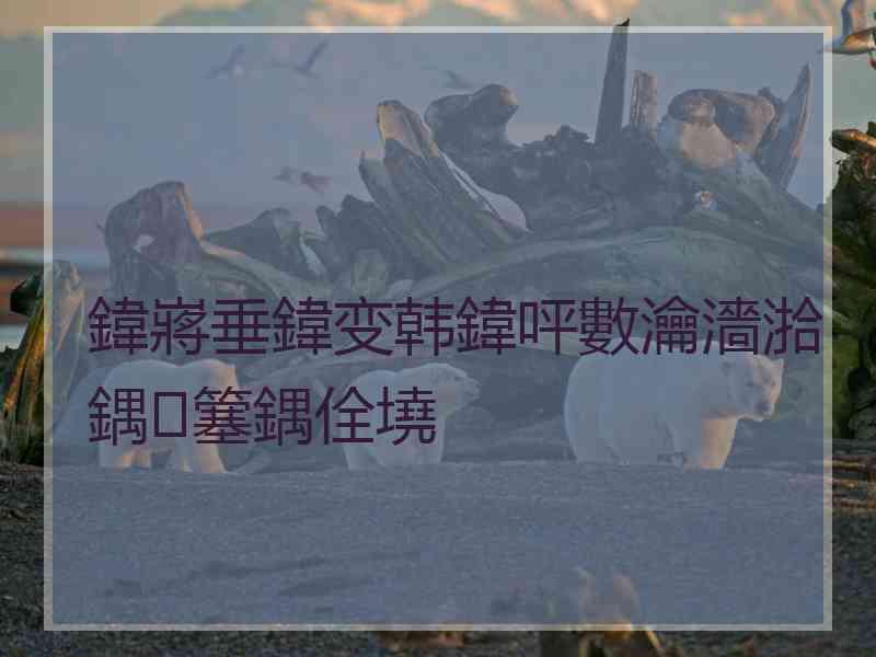 鍏嶈垂鍏变韩鍏呯數瀹濇湁鍝簺鍝佺墝