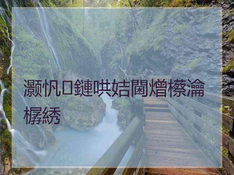 灏忛鏈哄姞閫熷櫒瀹樼綉