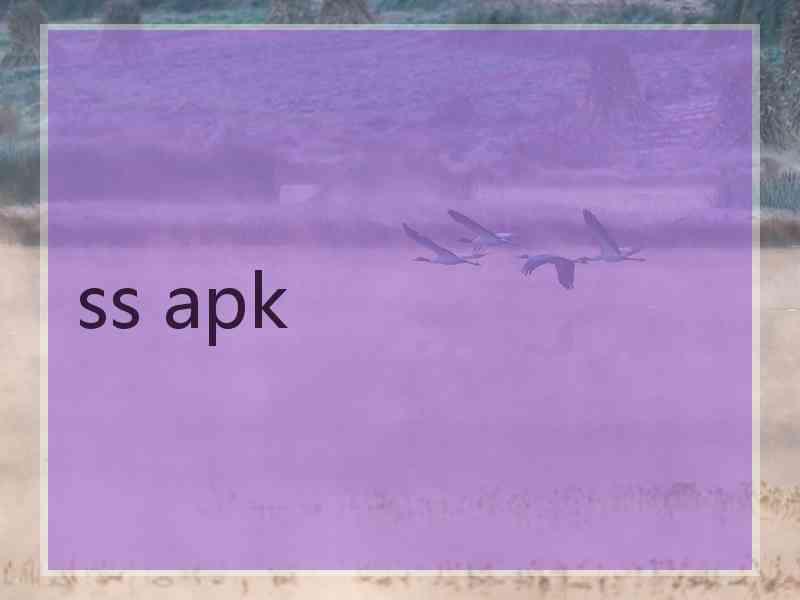 ss apk