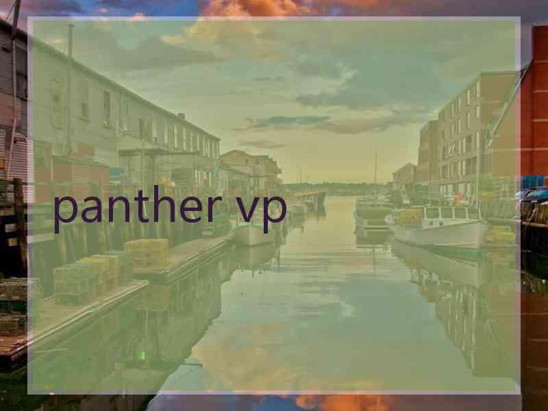 panther vp
