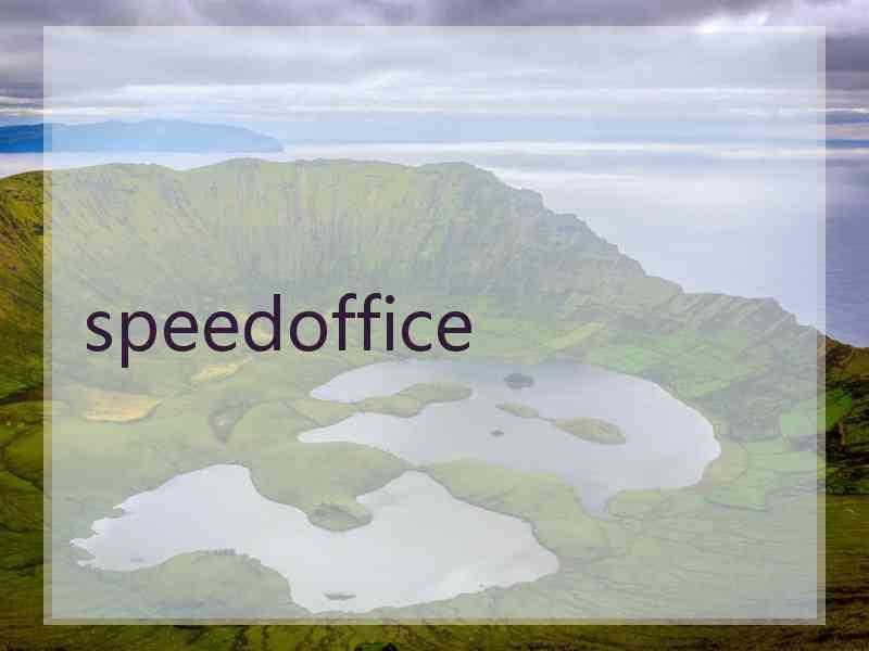 speedoffice