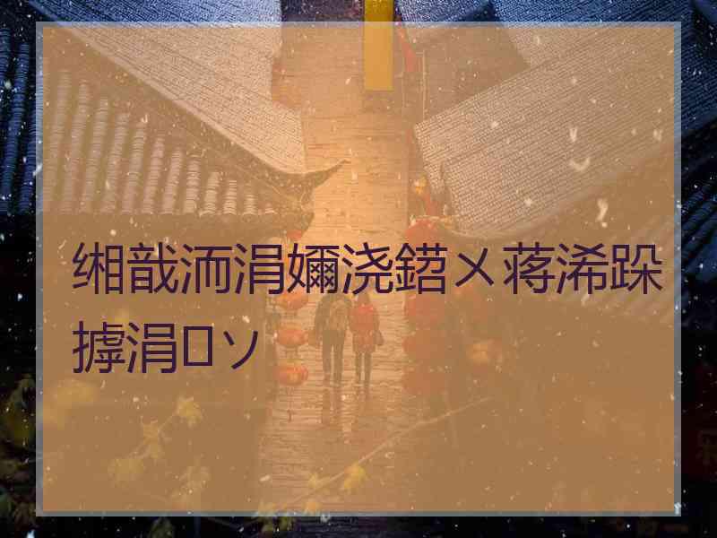 缃戠洏涓嬭浇鍣ㄨ蒋浠跺摢涓ソ
