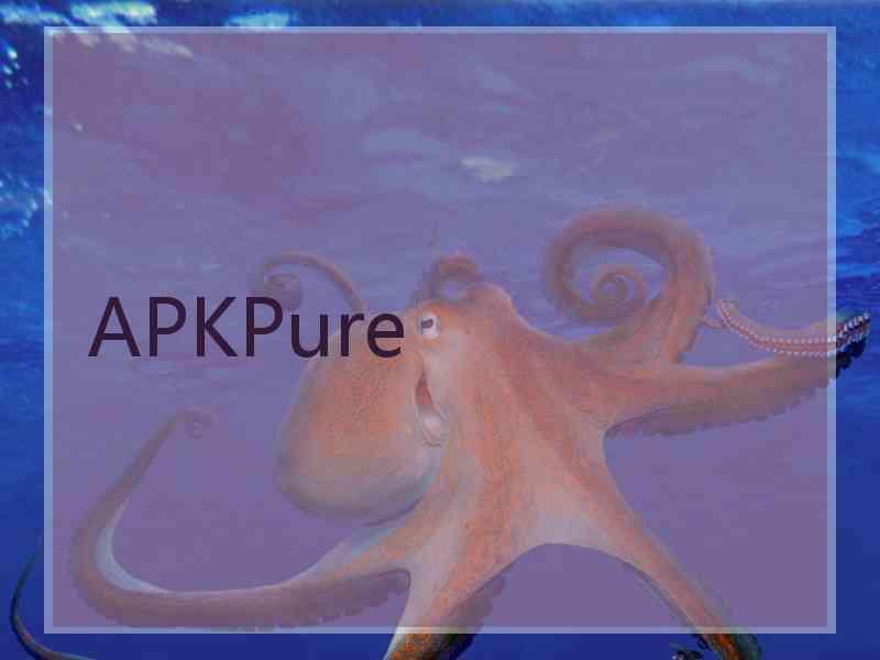 APKPure